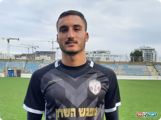 אלירן מילשטיין (דאפר מחאמיד)